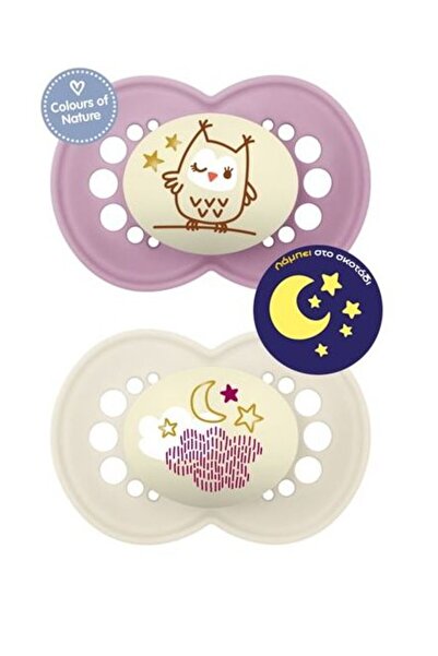 MAM Σιλικονούχες Πιπίλες Original Night X2 6-16M (160SG)