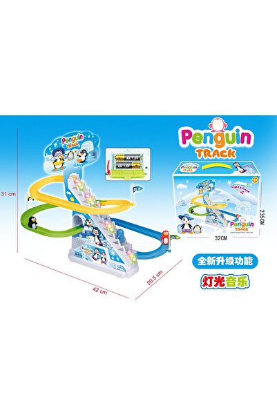 Blue Toys B/O Πίστα Πιγκουίνων (MKK439737)