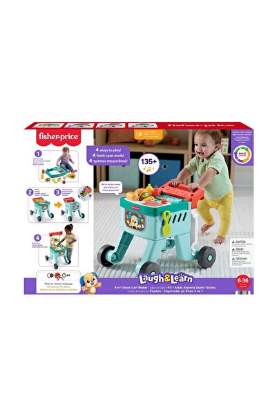 FISHER PRICE Εκπαιδευτικό Καρότσι Αγορών - Περιπατητήρας 4-σε-1 (JLM95)
