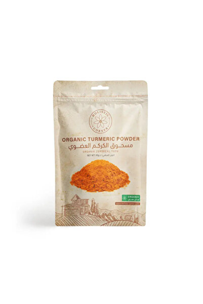 Holistic Corner Organic Turmeric Powder