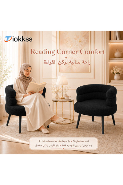 Tiokkss Black Bouclé Accent Chair, Modern Lounge Chair With Curved Back, Soft...