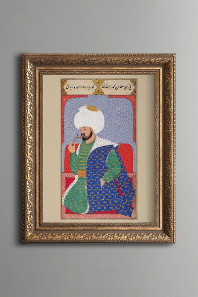 epiqart Çelebi Mehmed - Vintage Patterned Painting - Thick Model