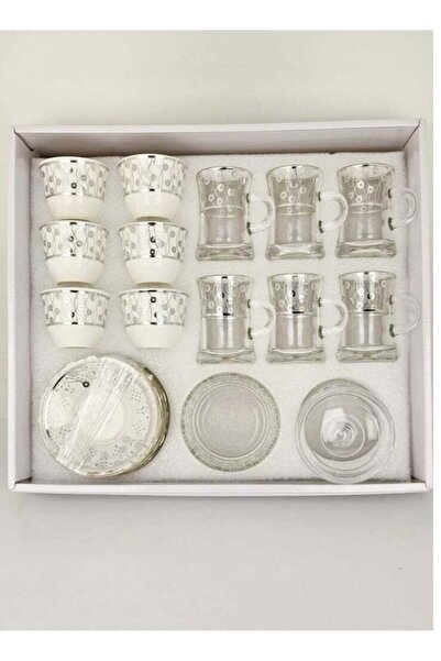 Radin 19-Piece Tea Cups With Saucers, Cawa Cups, Sugar Bowl - Traditional Ara...
