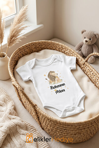 ÇELİKLER HEDİYE Daddy's Lion Printed Baby Bodysuit 100% Cotton Unisex Bodysuit