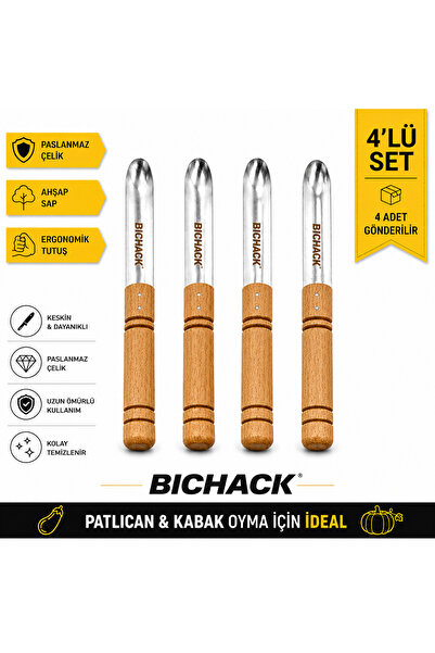 BICHACK Ahşap Saplı Paslanmaz Çelik Patlıcan Oyma Bıçağı – Kabak Oyacağı – Do...