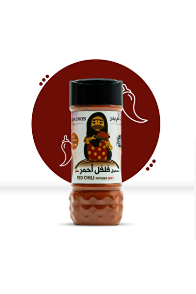 Tamr Wa Qhwah Red Chilli Powder 100g | Pure Ground Red Chilli | Bold Sharp Sp...