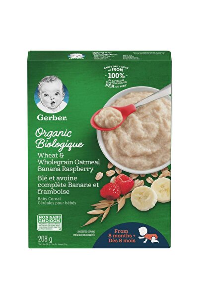 GERBER Organıc Wheat&Wholegraın Oatmeal BananaRasberry/Organik Muz ve Frambua...