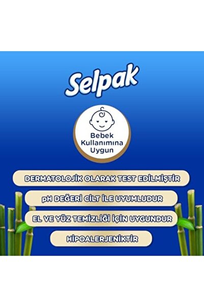 Yıldızan Msa Shop Organic Bamboo and Cotton Wet Wipes 1X50 931845