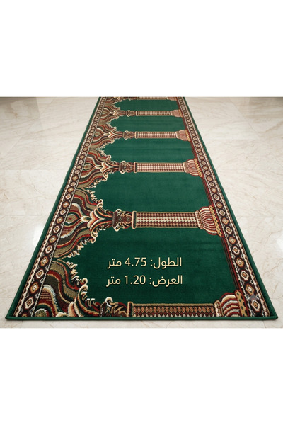 Generic Long Prayer Rug for Homes and Gardens– Luxurious Islamic Pattern |   ...