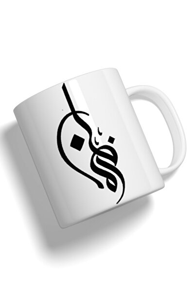 Generic كوب عصري مطبوع بتصميم رمضاني عالي الجودة