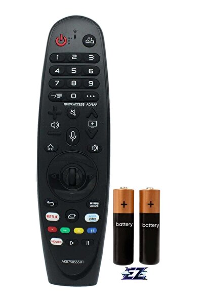ELTRAZONE Replacement Remote Control AKB75855501 AN-MR20GA for LG Smart TV