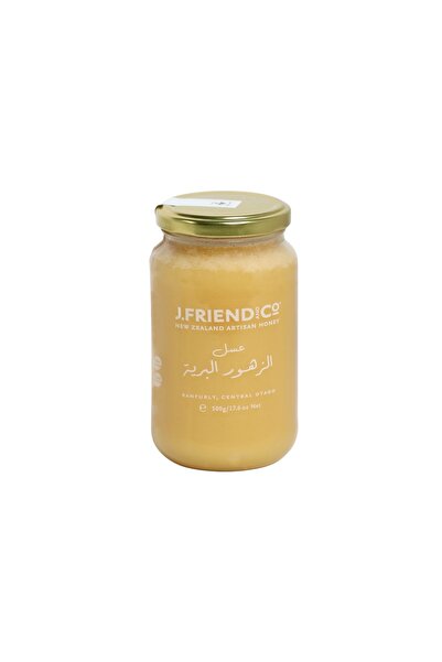 Golden Nectar Wildflower Honey