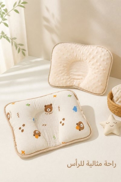 Generic 1 Cotton Ergonomic Head Neck Support Pillow Newborn Sleep Flat Head P...