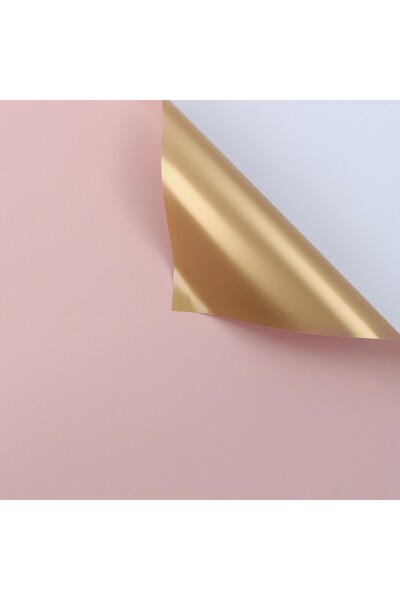 OEM Celofan pentru Flori Plastic Bicolor Auriu Roz 58x58 cm