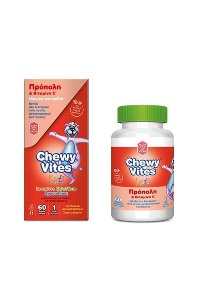 Vican CHEWY VITES Kids Jelly Bears Ζελεδάκια με Πρόπολη &amp; Βιταμίνη C για ...