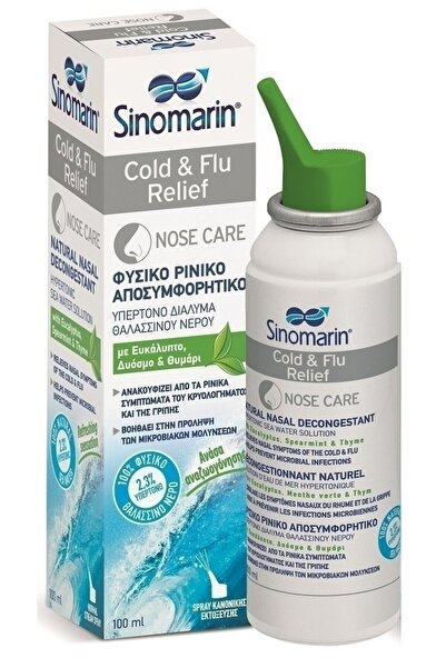 Sinomarin Cold &amp; Flu Relief Φυσικό Ρινικό Αποσυμφορητικό 100ml