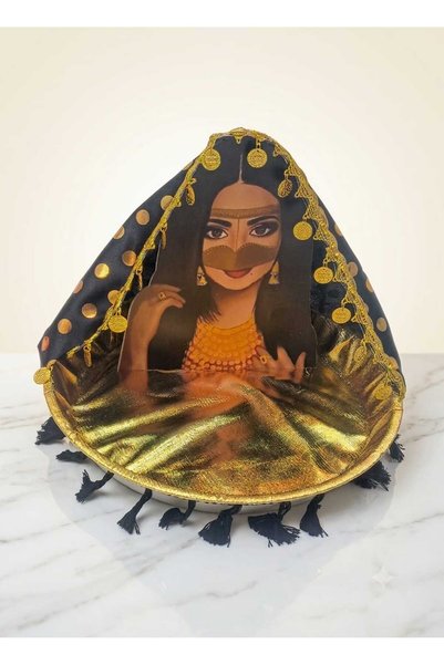 TOHFA "Gurme" Traditional Luxury Plate, Multi-Colored (30 cm Size).