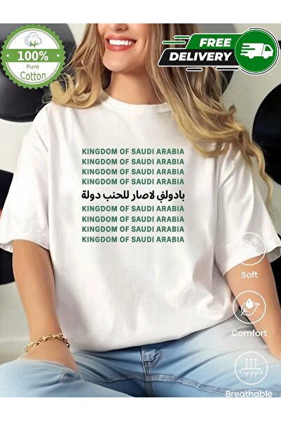 YHDZ تيشيرت نسائي كاجوال من قطن 100%، نسيج قابل للتنفس، قابل للغسل في الغسالة
