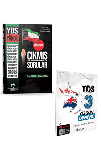 Modadil Yayınları Arapça YDS - YÖKDİL Çıkmış Sorular + YDS 3 Özgün Deneme