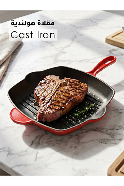 genric 29cm Red Handle Square Cast Iron Grill Pan for Healthy Cooking