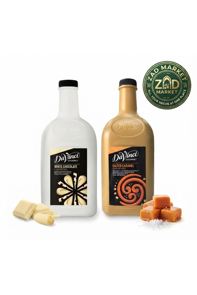 DaVinci Gourmet ثنائي الفخامة عرض صوص دافينشي جورميه (شوكولاتة بيضاء 2 لتر + ...