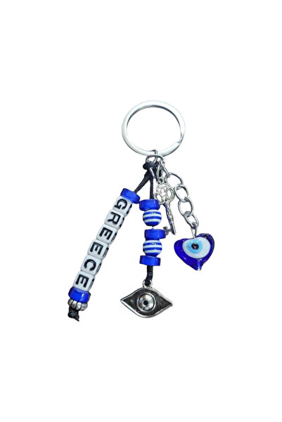 Tradesor Τουριστικό μπρελόκ Souvenir - Σετ 12pcs - Greece - 280358