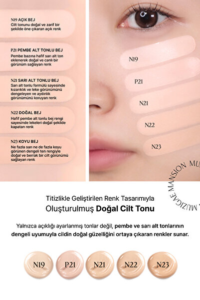 Muzigae Mansion Doğal & Pürüzsüz Görünen Hafif Parlak Bitişli Cushion Stayin Nude Mesh Cushion (N23)
