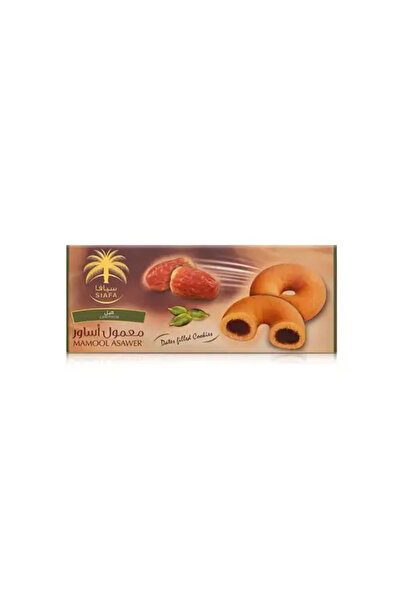 SIAFA INTERNATIONAL Maamoul bracelets with cardamom 200g