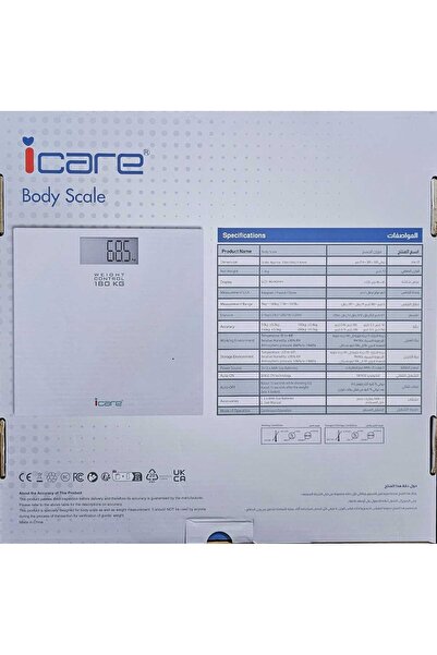 İCARE ميزان الجسم - موديل GBS-2217