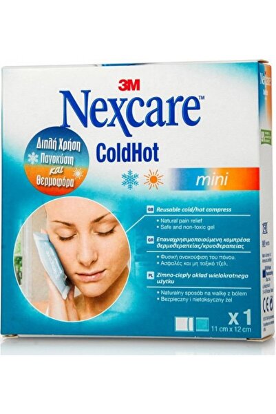 3M NEXCARE Κρύο-Ζεστό (Παγοκύστη και Θερμοφόρα) Μίνι 11x12 εκ.