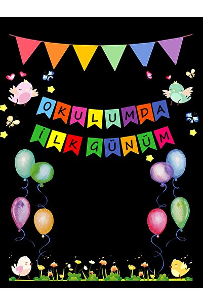 PROMISEBACKDROP2 150×200 سم، يومي الأول في المدرسة، خلفية قماشية لأنشطة المدرسة