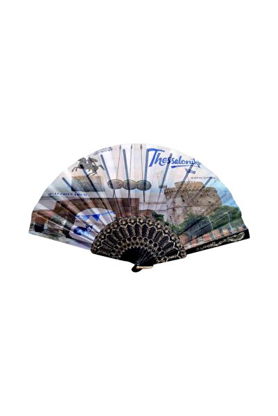 Tradesor Βεντάλια χειρός Souvenir - Σετ 12 τεμάχια - Thessaloniki - 216456