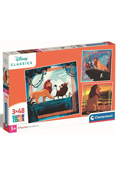 CLEMENTONI Disney Regele Leu 3 Puzzle 48 piese Set