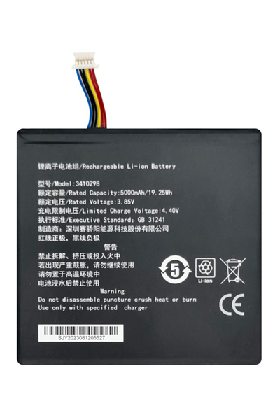 unbranded Μπαταρία για Teclast tablet P85T