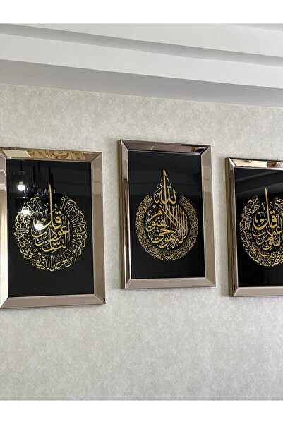 efe ayna dekor Ayetel Kürsi 3'lü Bronz Aynalı Tablo Seti ( Nas & Felak & Ayet...
