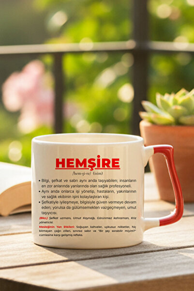 qoeuyl boutique Nurse Dictionary Meaning Printed Nurse Patient Caregiver Gift...