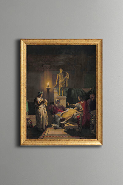 epiqart قراءات فيرجيل أينيدي - لوحة بنمط عتيق - نموذج رفيع - موديل نحيف