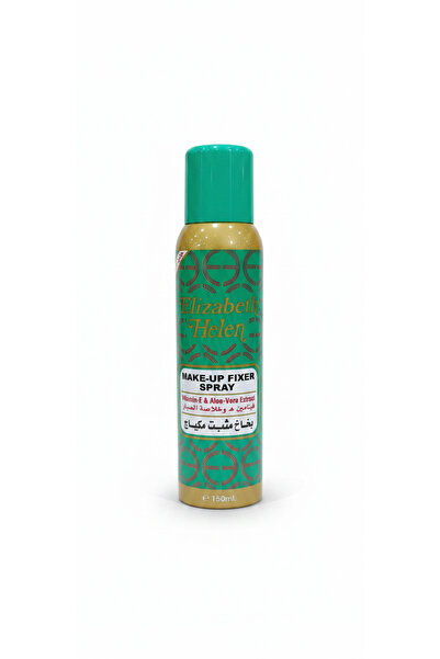 Elizabeth Helen Makeup Setting Spray with Vitamin E & Aloe Vera 150ml