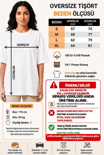 Impress Sun Patterned Oversize T-Shirt, Minimal Sun Graphic Loose Fit 100% Cotton Combed Single Jersey Dtf Printed Unisex Loose T-Shirt