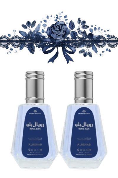 ALREHAB 2 Pieces Royal Blue Perfume 50ML