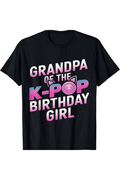 1001 Line تي شيرت بتصميم مميز - منتجات الكيبوب الكورية مع صورة الجد الأيقوني،...