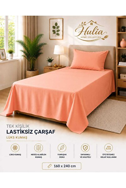 hulia home طقم ملاءات سرير رانفورس بدون مطاط، مزدوج، من القطن الخام، يتضمن غط...