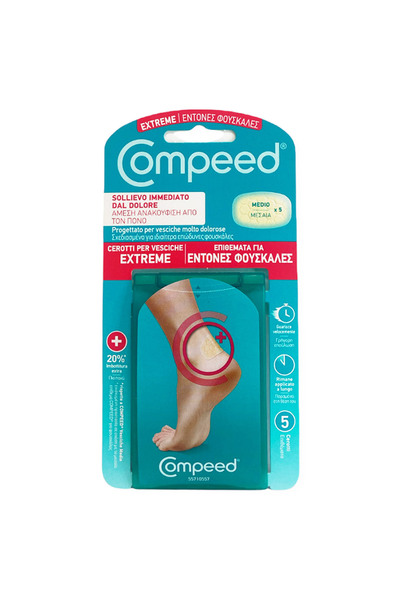Compeed Αυτοκόλλητα Επιθέματα για Φουσκάλες Φτέρνας 5 τεμάχια