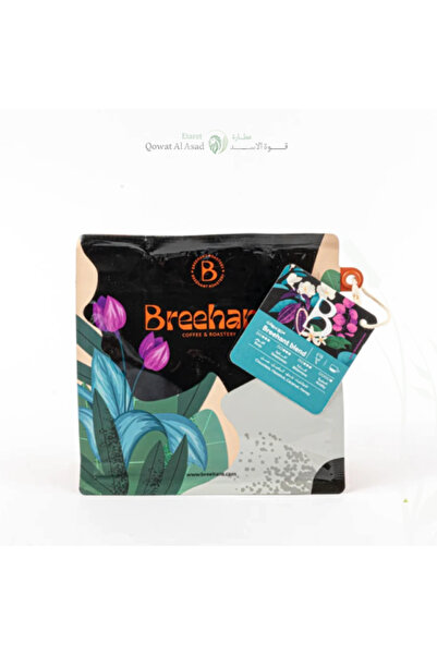 BREEHANT Specialty Coffee Blend 250 grams – Chocolate, Hazelnut, Caramel, and...