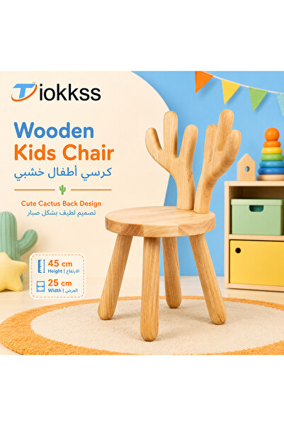 Tiokkss Wooden Kids Chair, Natural Wood Toddler Chair With Cute Cactus Back, ...