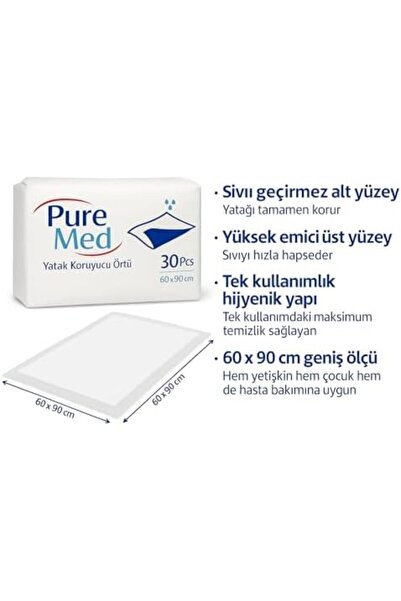 Yıldızan غطاء حماية للسرير من msa shop مقاس 60x90 سم - 30 قطعة |   غطاء سفلي ...