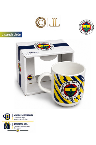 Fenerbahçe 2026 إنتاج جديد من أكواب السيراميك المرخصة بتصميم خاص مع صندوق