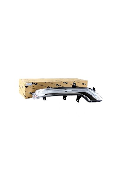 TYC Lampa cu lumini de zi PEUGEOT 508, 09.2014-12.2018 modele fara RXH, parte...