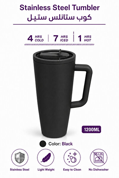 Baytix HOME 1200ml/40oz Insulated Stainless Steel Travel Tumbler with Handle,...