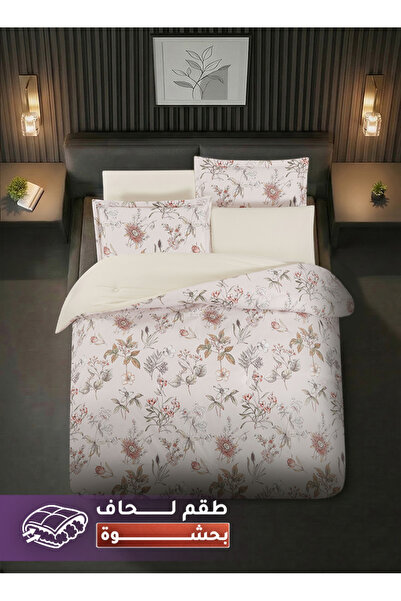 Melen King Size Bedspread - Beige - Patterned